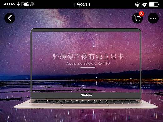 APP设计（个人主页-ZMjkxNDk1NTI=） - APP界面 - 站酷设计师毛玻璃没有毛原创素材 - 站酷ZCOOL