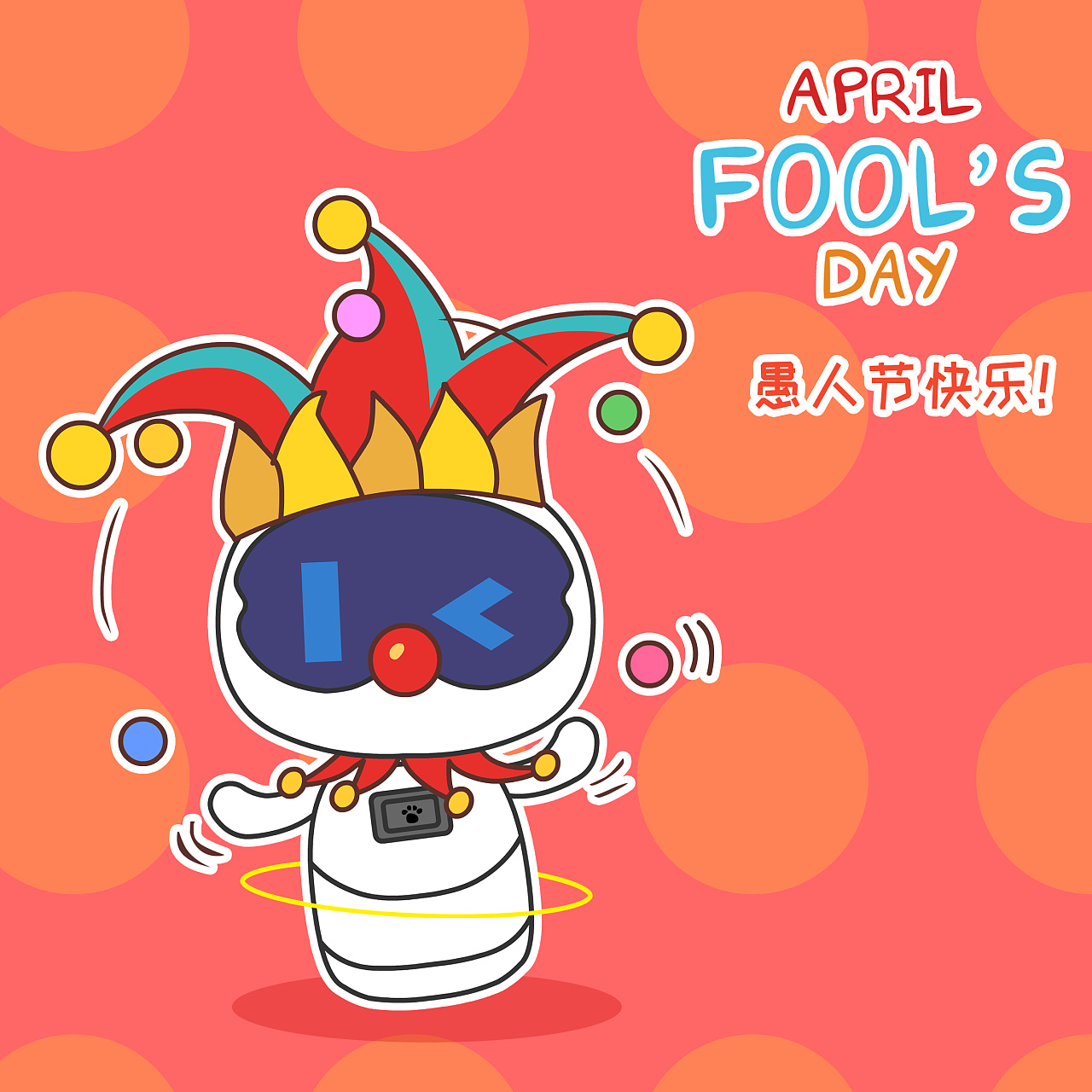 ip百度小度机器人微博日常图漫画gif衍生品