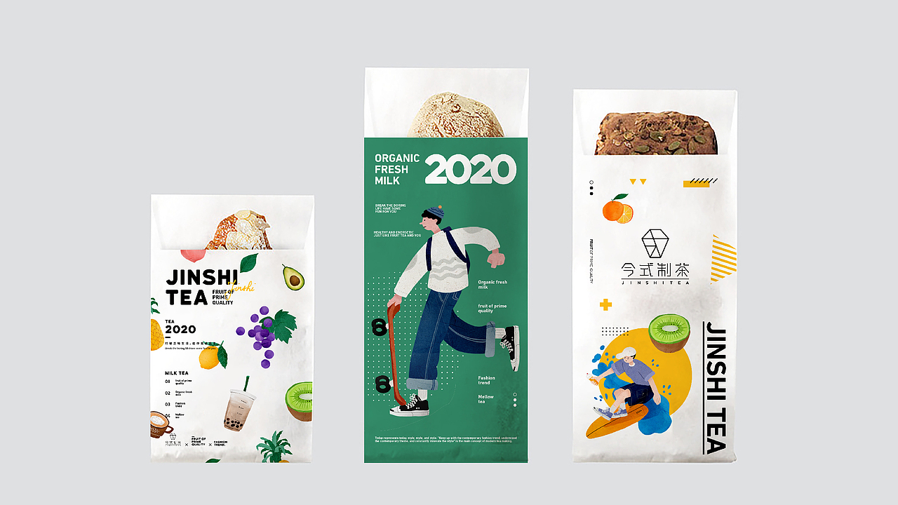 2021上半年饮品类设计合集(图ZMjYxNDQ1NjI0) - 品牌 - 站酷设计师鲍佳骐原创素材 - 站酷ZCOOL