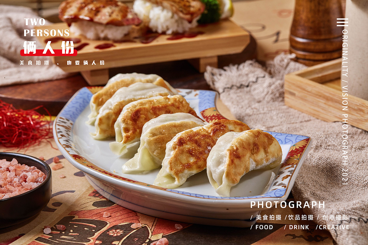 【日式烧肉】肉汁横流的诱惑，大快朵颐再度来袭。。（图ZMjcxODkwMDk2） - 美食摄影 - 站酷设计师俩人份美食摄影原创素材 - 站酷ZCOOL