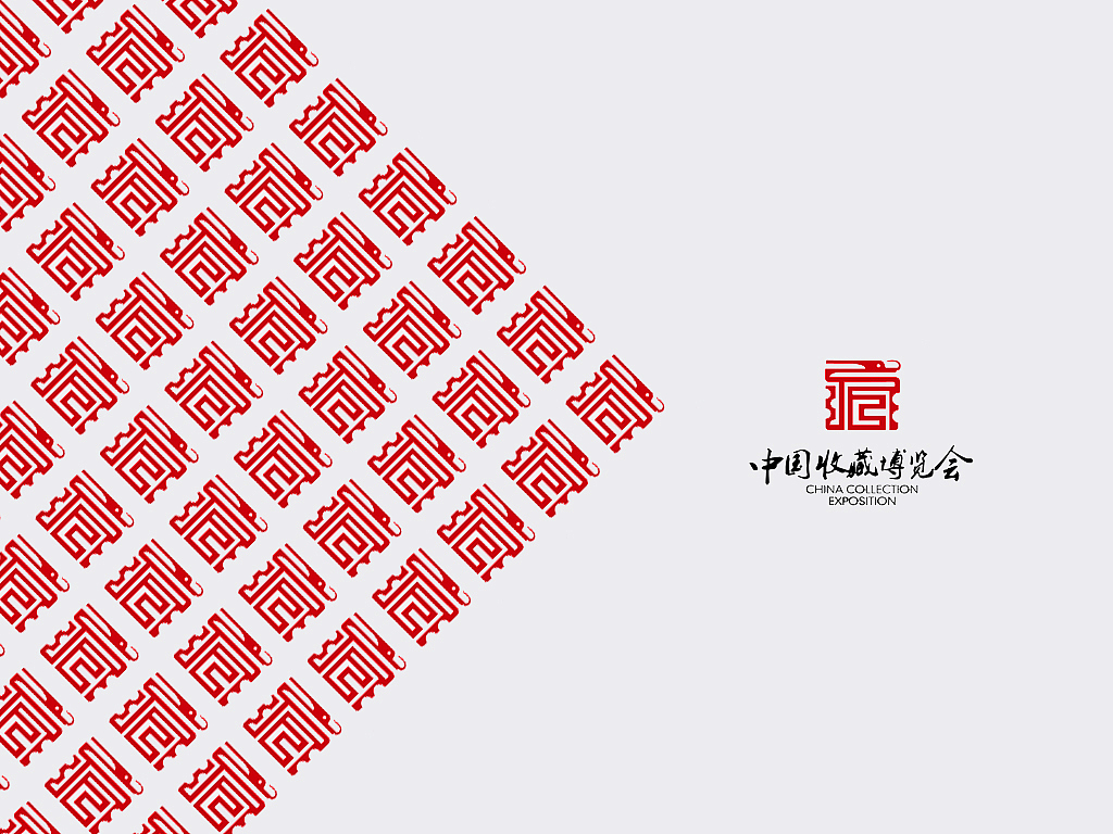 China Collection Exposition Branding（图ZODY5OTY4MA==） - Logo - 站酷设计师设计师范昊原创素材 - 站酷ZCOOL