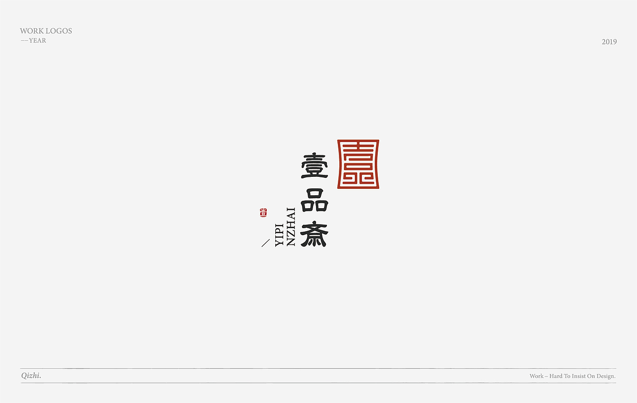 LOGO丨标志合集（图ZMTU2ODc3MjUy） - Logo - 站酷设计师奇致设计原创素材 - 站酷ZCOOL
