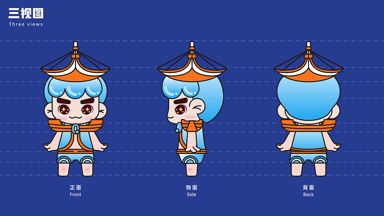 海丝兄妹-插画里的泉州与世界文化遗产IP设计（图ZMzM1ODYzODc2） - 艺术插画 - 站酷设计师東泉_DQDesign原创素材 - 站酷ZCOOL