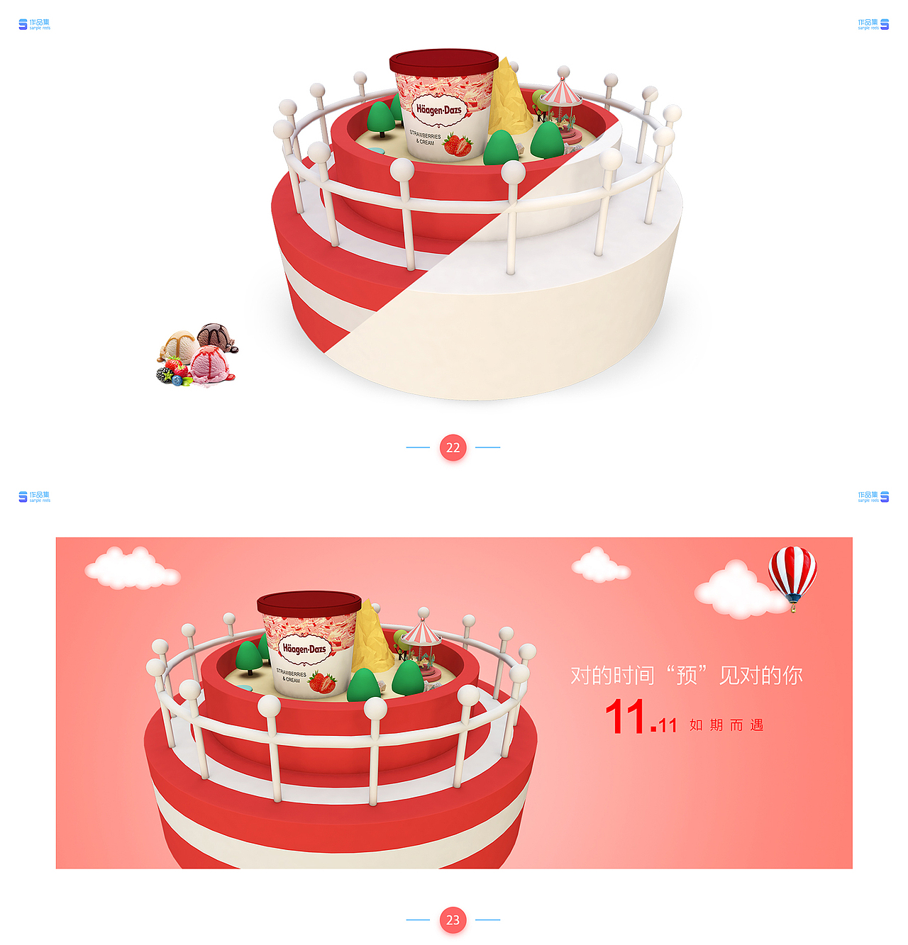 UI作品集（图ZOTg1NTUyNDA=） - 其他UI - 站酷设计师剪刀石头布33原创素材 - 站酷ZCOOL