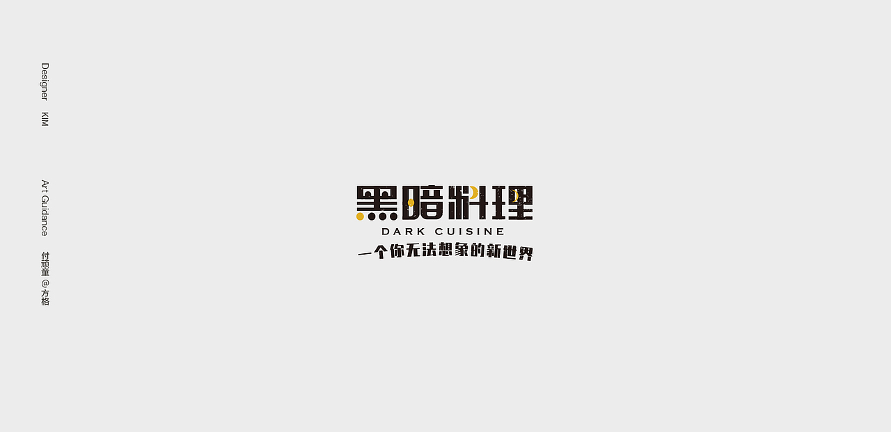 2019 訓練營 作品集一