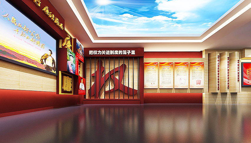 党建展厅效果展示（图ZMjMzMDE1MTcy） - 其他三维 - 站酷设计师默燃一生原创素材 - 站酷ZCOOL