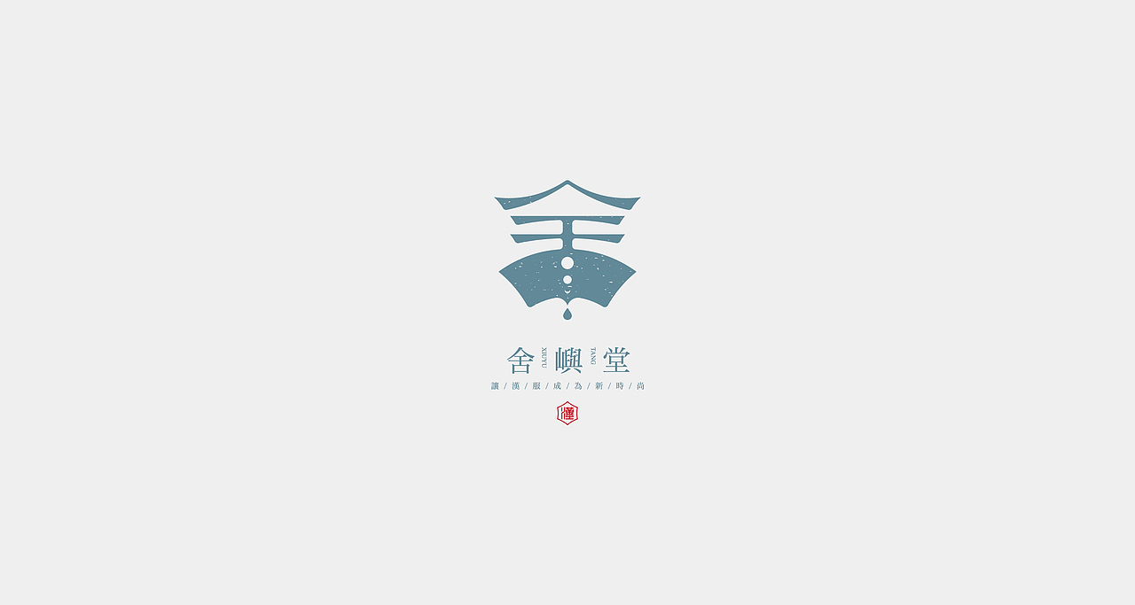 2021年度 LOGO年终总结 × 狂人Design