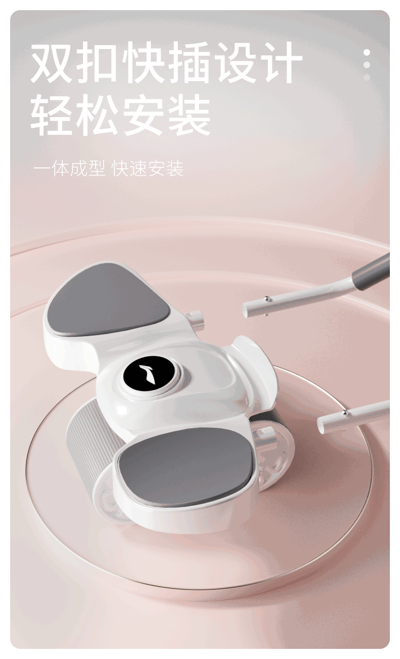 女士健腹轮详情 丨 女士腿部按摩器详情 x 2（图ZMzU5MDc4NTcy） - 产品 - 站酷设计师小毅Upward原创素材 - 站酷ZCOOL