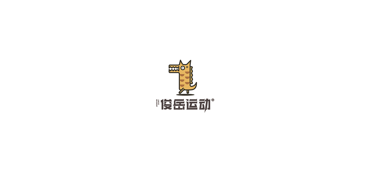 标志|字体合集