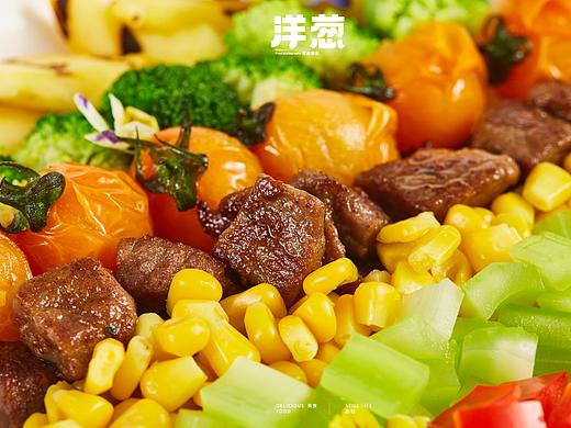 沙拉拍摄 