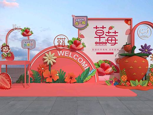 活动3d 长期FREE 欢迎来电+V~（个人主页-ZNjIwMzI4NDg=） - 其他三维 - 站酷设计师Z91115754原创素材 - 站酷ZCOOL