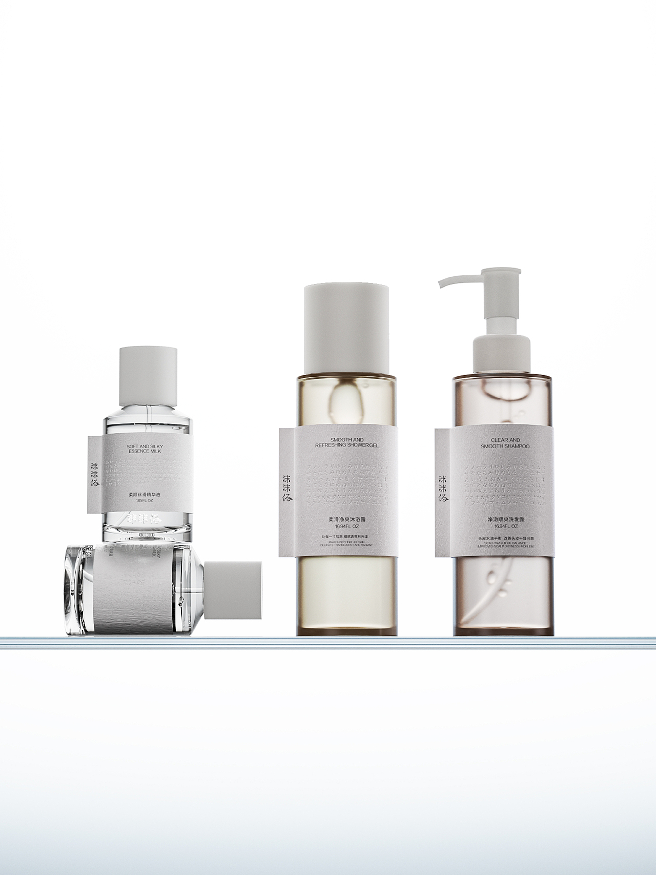 沫沫仔|洗护品牌设计