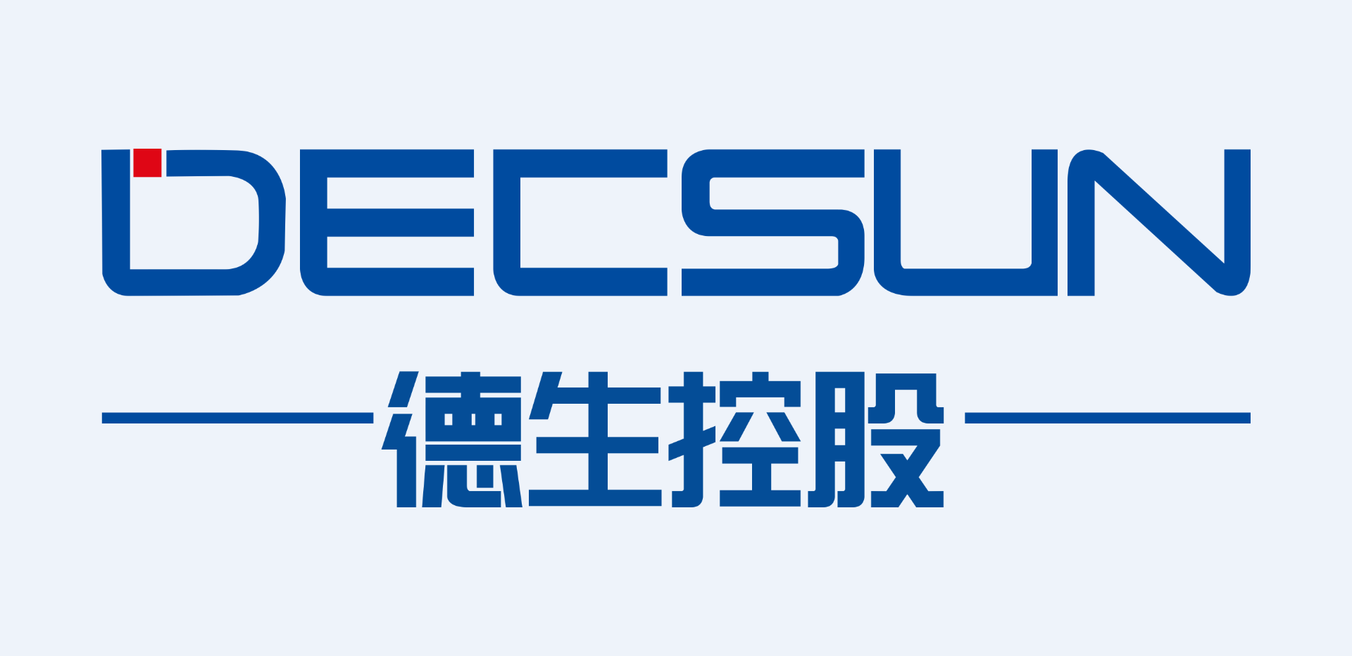 德生控股logo动画