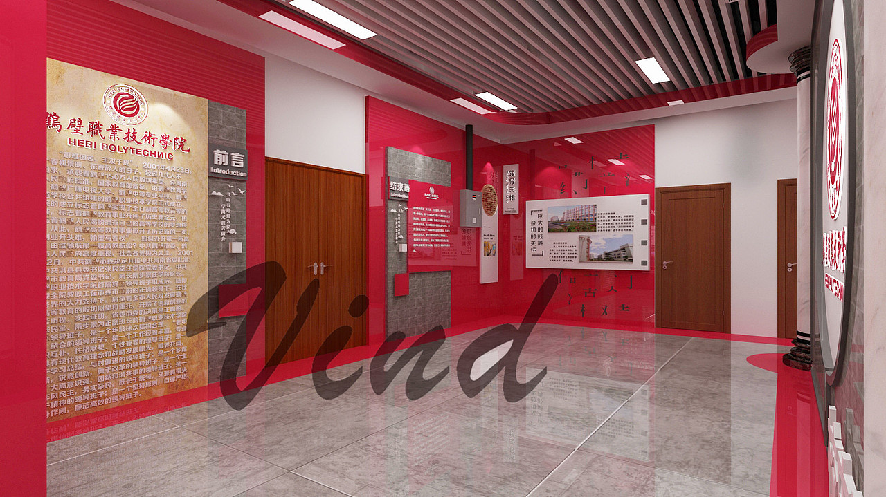 校史馆 展厅设计（图ZMjI0MDA1ODg0） - 其他 - 站酷设计师云迪vind原创素材 - 站酷ZCOOL