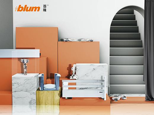 百隆五金旗舰店首页视觉设计