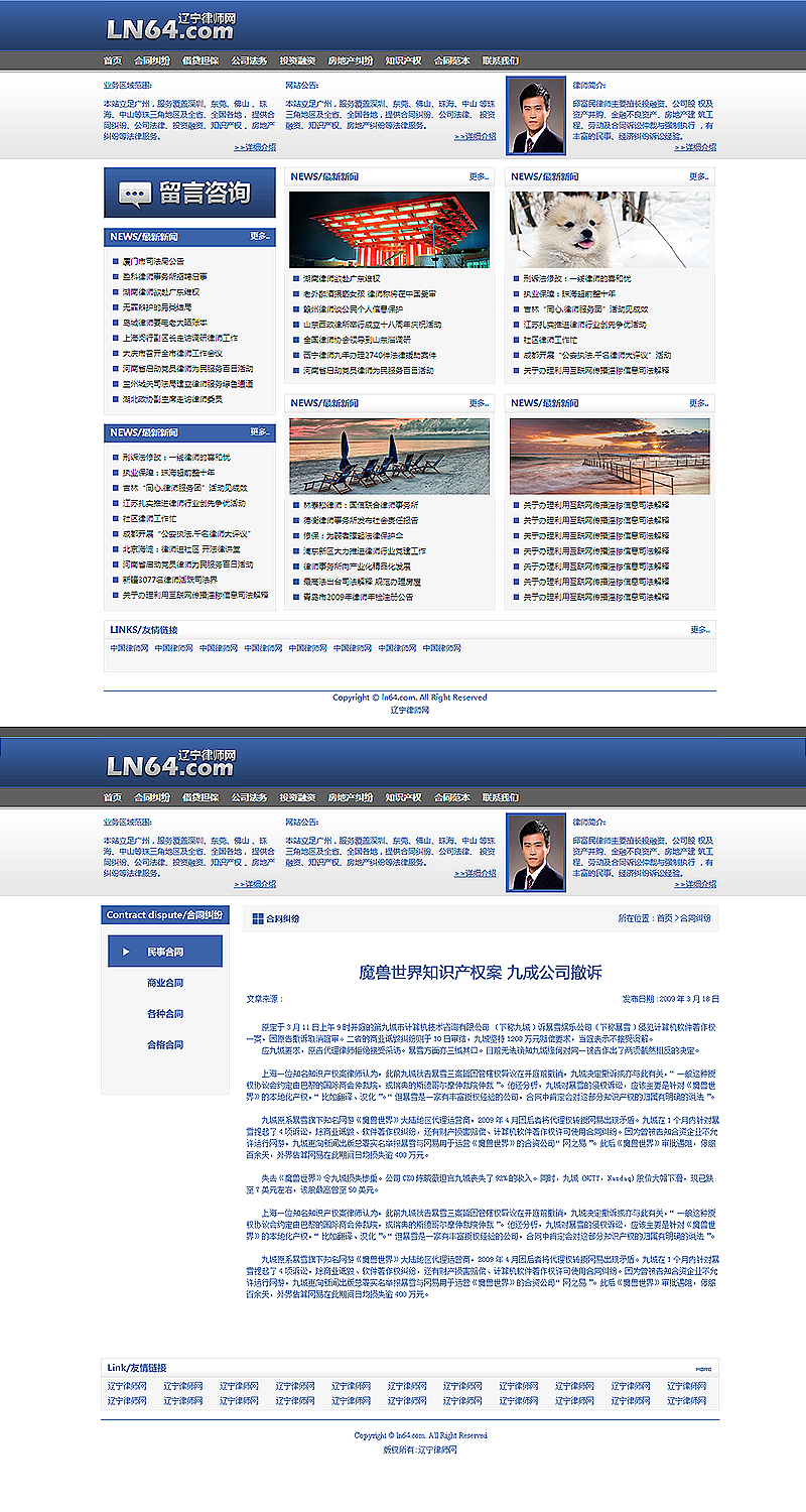 作品整理（图ZNjg4NzQ2MA==） - 图标 - 站酷设计师黄赫哲原创素材 - 站酷ZCOOL