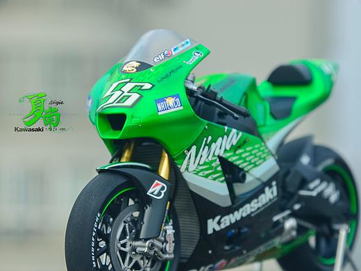 田宫 1:12 Kawasaki 川崎忍者ZX-RR