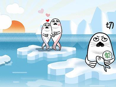 表情包-豹豹君第二彈（個(gè)人主頁-ZNDAwMTMxODg=） - 其他平面 - 站酷設(shè)計(jì)師綠鯉魚與魚啊原創(chuàng)素材 - 站酷ZCOOL