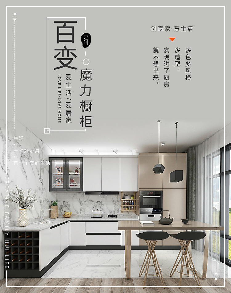 海报设计、家具海报（图ZMTkwNjExMzg4） - 海报 - 站酷设计师D小样儿原创素材 - 站酷ZCOOL