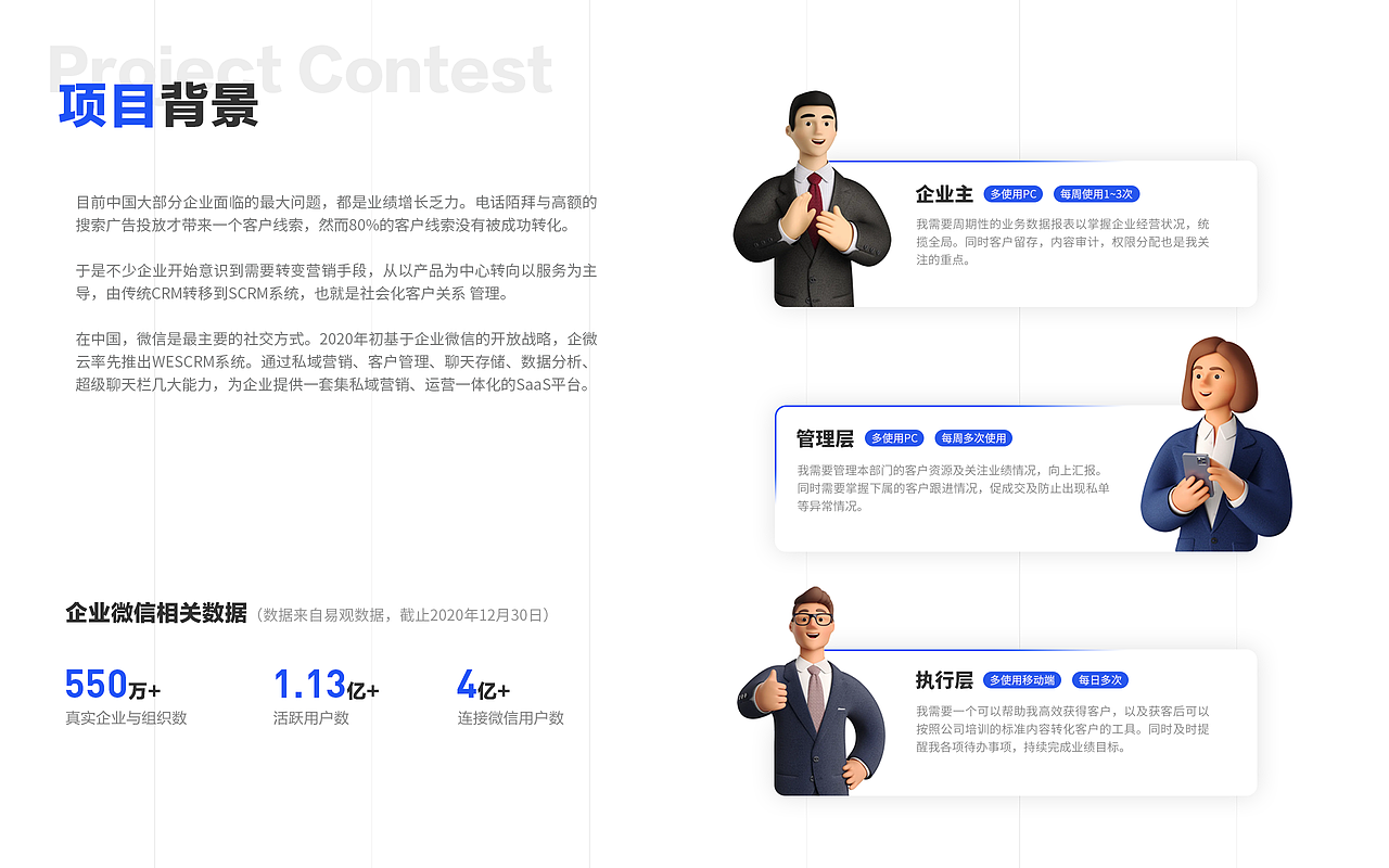 「2021」UI作品集（图ZMjc2ODMyNDE2） - APP界面 - 站酷设计师我是一广原创素材 - 站酷ZCOOL
