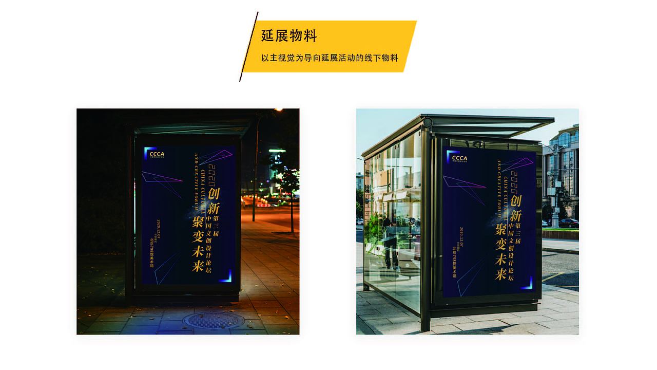 作品集（图ZMjkyODI4NTg4） - APP界面 - 站酷设计师Z33331414原创素材 - 站酷ZCOOL