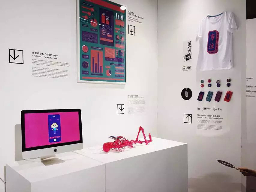 中国美术学院 刘茜 骆菁芸 宋文琛 #青春答卷2015#（图ZMzA2ODgyNjQ=） - 图案 - 站酷设计师刘茜AKANE67原创素材 - 站酷ZCOOL