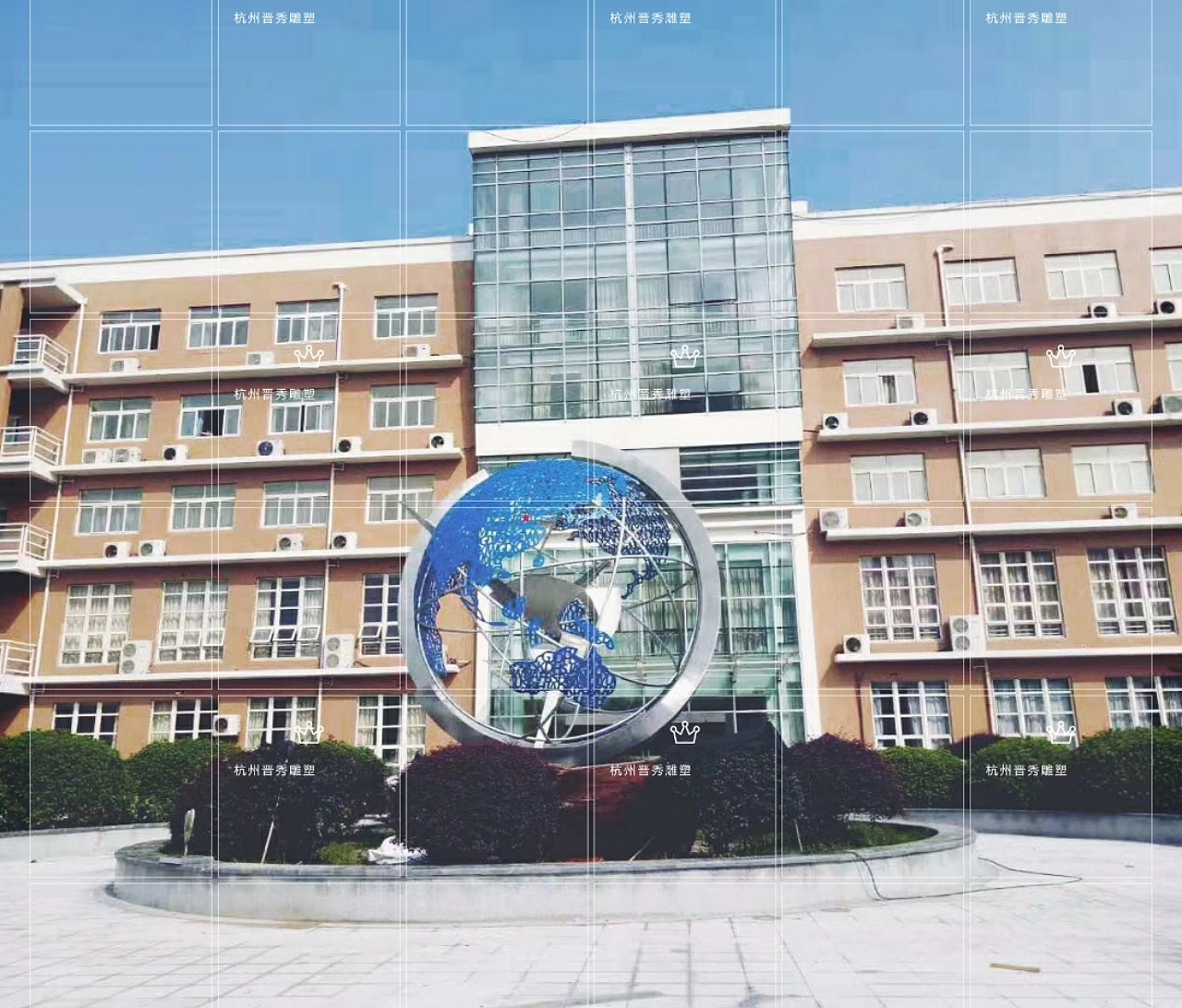 上海外国语学院(秀洲区)