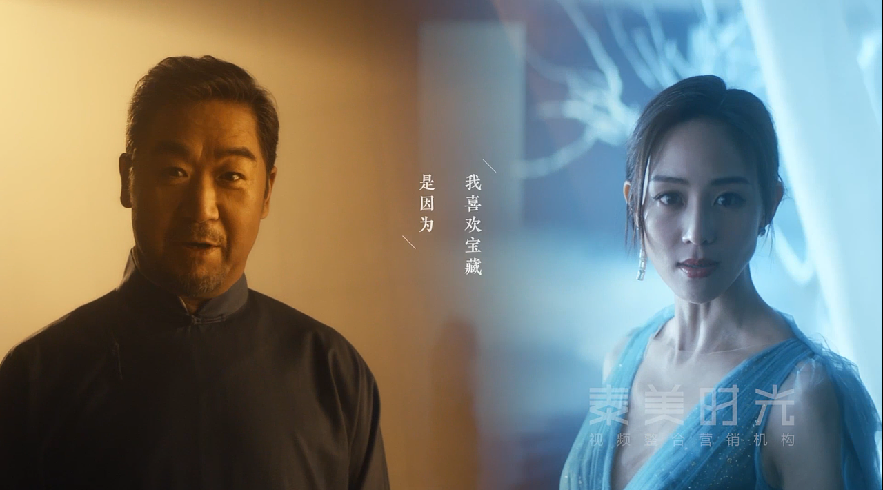 【泰美制作｜品牌故事】水井坊：年轻的宝藏（图ZMjc5MjAzODY0） - 宣传片 - 站酷设计师泰美时光原创素材 - 站酷ZCOOL