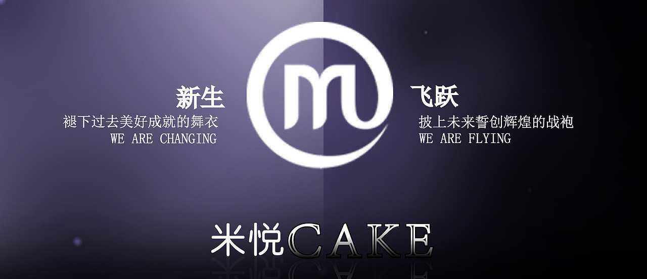 banner条（图ZOTM1MzkxODA=） - 其他平面 - 站酷设计师奥利奥酱原创素材 - 站酷ZCOOL