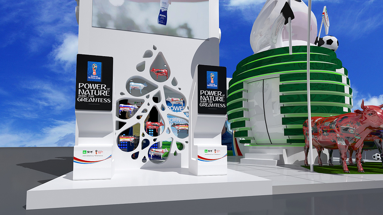 2018俄罗斯世界杯 官方赞助商 蒙牛展位