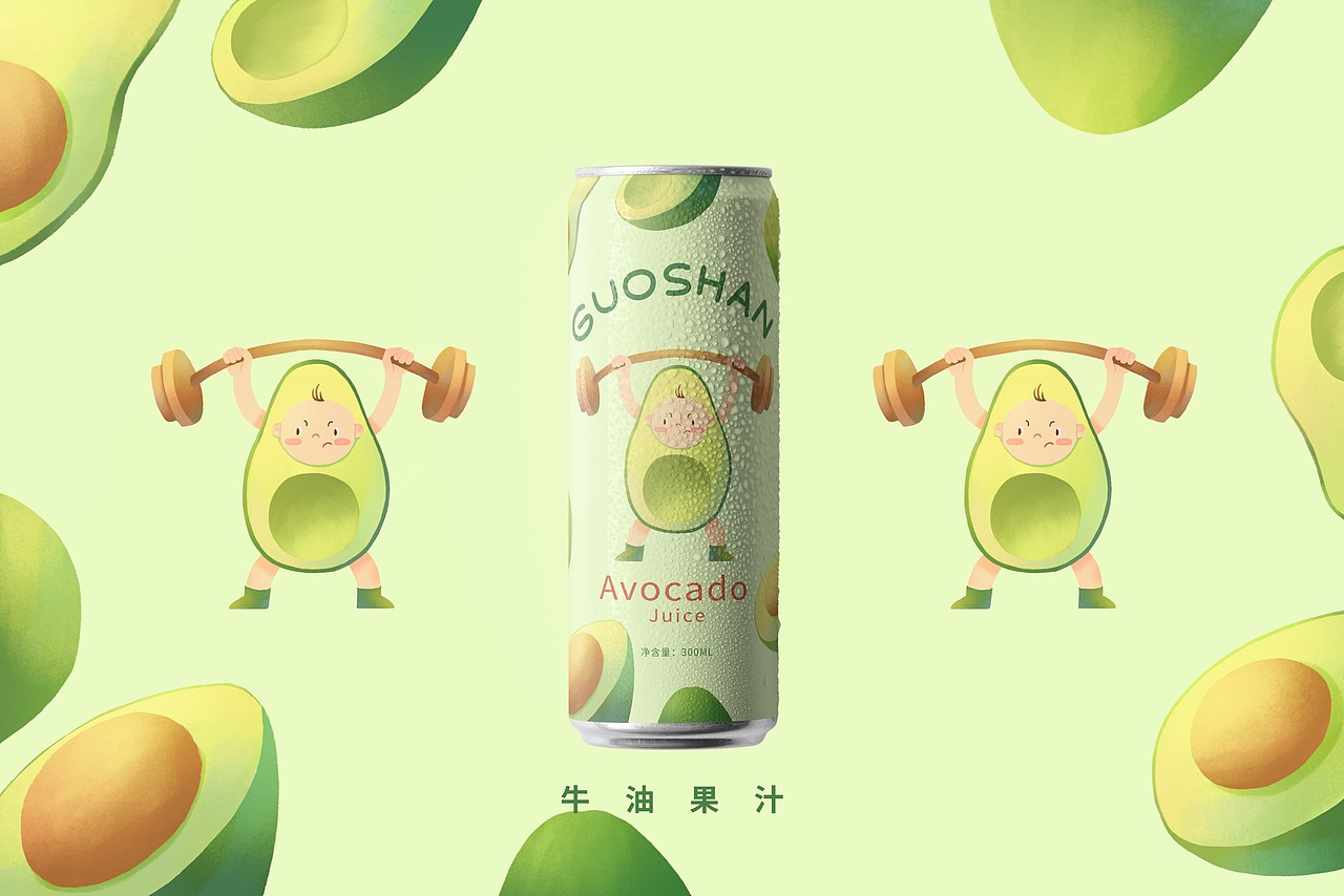 果汁饮料包装插画