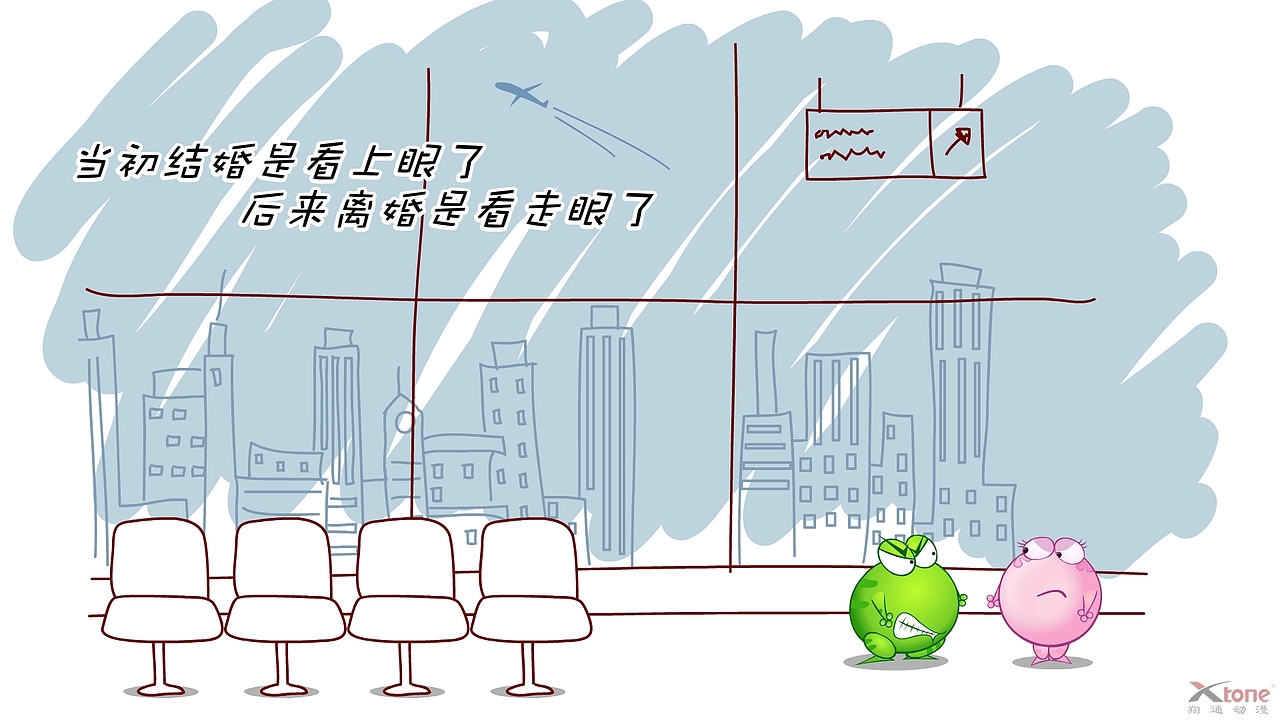 绿豆蛙精美壁纸(一)