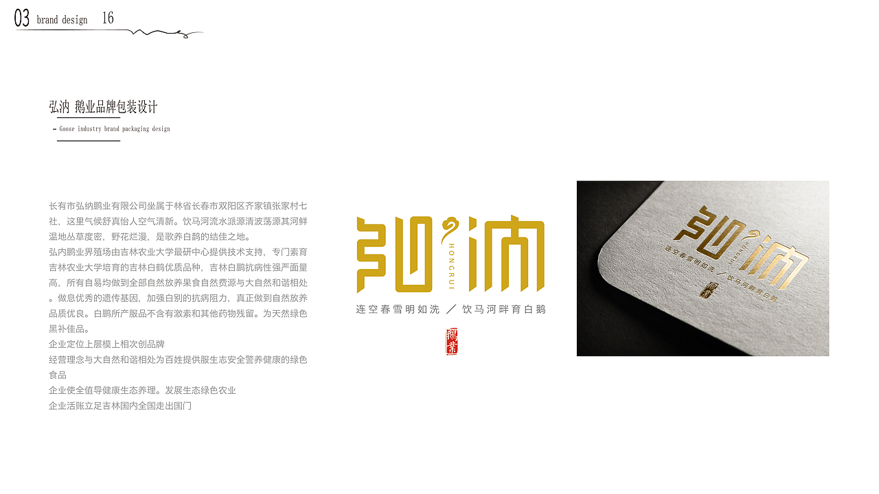 作品集（图ZMTM3OTU1OTA0） - 其他UI - 站酷设计师一级棒的李蹄儿原创素材 - 站酷ZCOOL
