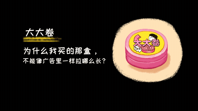 春去冬来,童年却一去不还