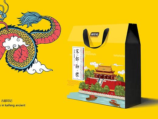 地方特产 开封颂糕祖 糕点礼盒 老城味道