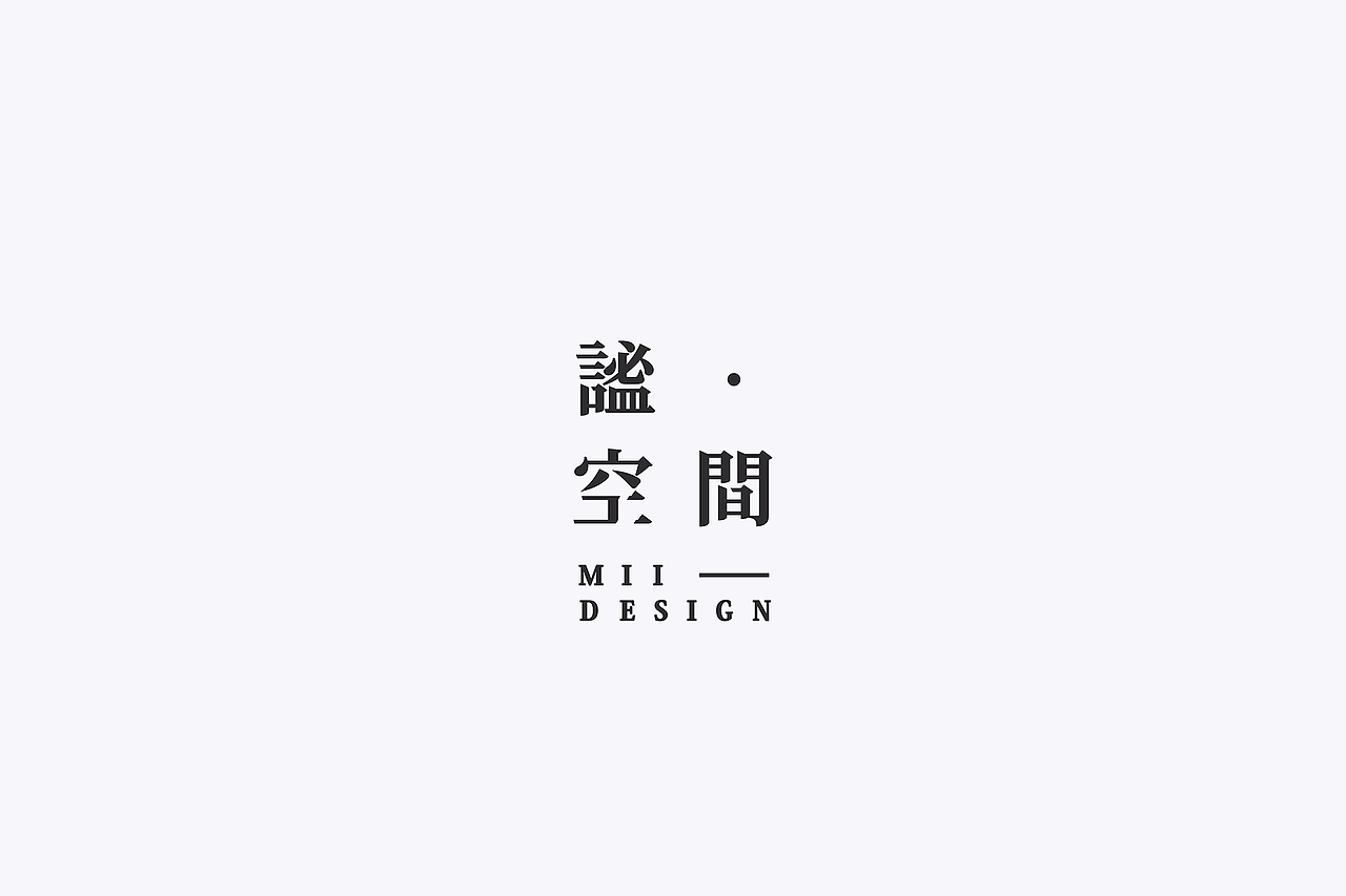 名片凹版印刷 / Business Card（图ZMTUyMTI2NDAw） - 品牌 - 站酷设计师时分印刷原创素材 - 站酷ZCOOL