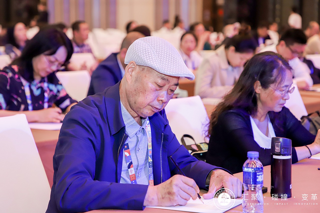 珠海教育博览会