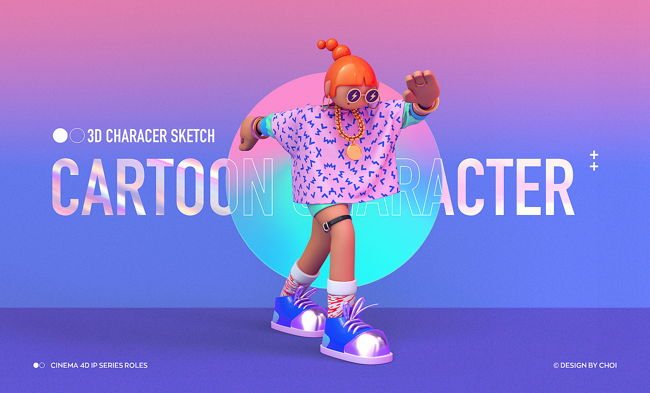 C4D Character Work