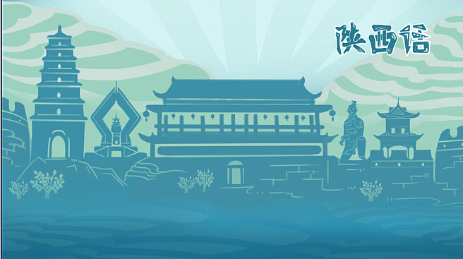 KFC广告手绘背景