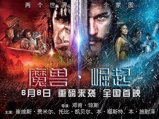 海报（个人主页-ZMjQ2ODQzODg=） - 海报 - 站酷设计师被艺术搞得坏男孩原创素材 - 站酷ZCOOL