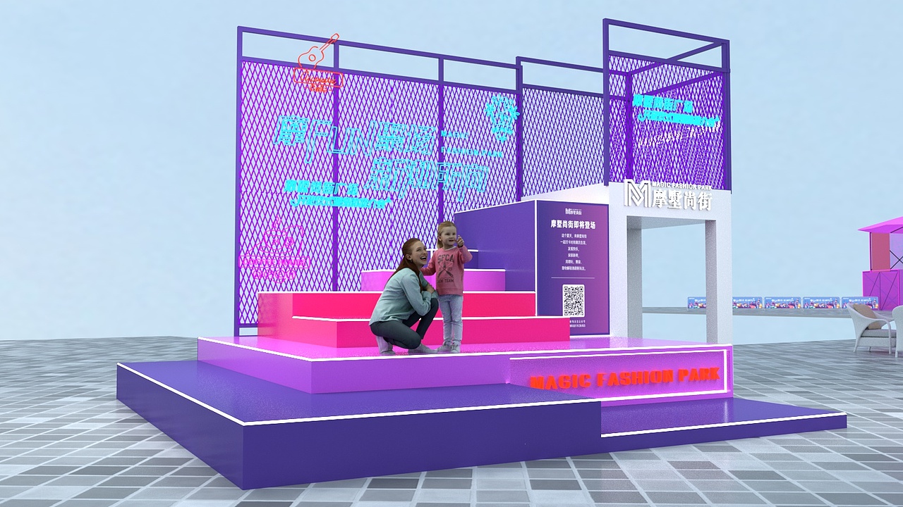 尚街开放（图ZMjcxNTU3Nzky） - 展陈设计 - 站酷设计师马大帅分帅原创素材 - 站酷ZCOOL