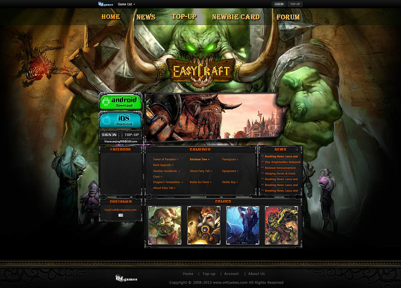 網(wǎng)頁（圖ZNTE5MTQ3NjQ=） - 游戲/娛樂 - 站酷設(shè)計師Amy雪兒原創(chuàng)素材 - 站酷ZCOOL