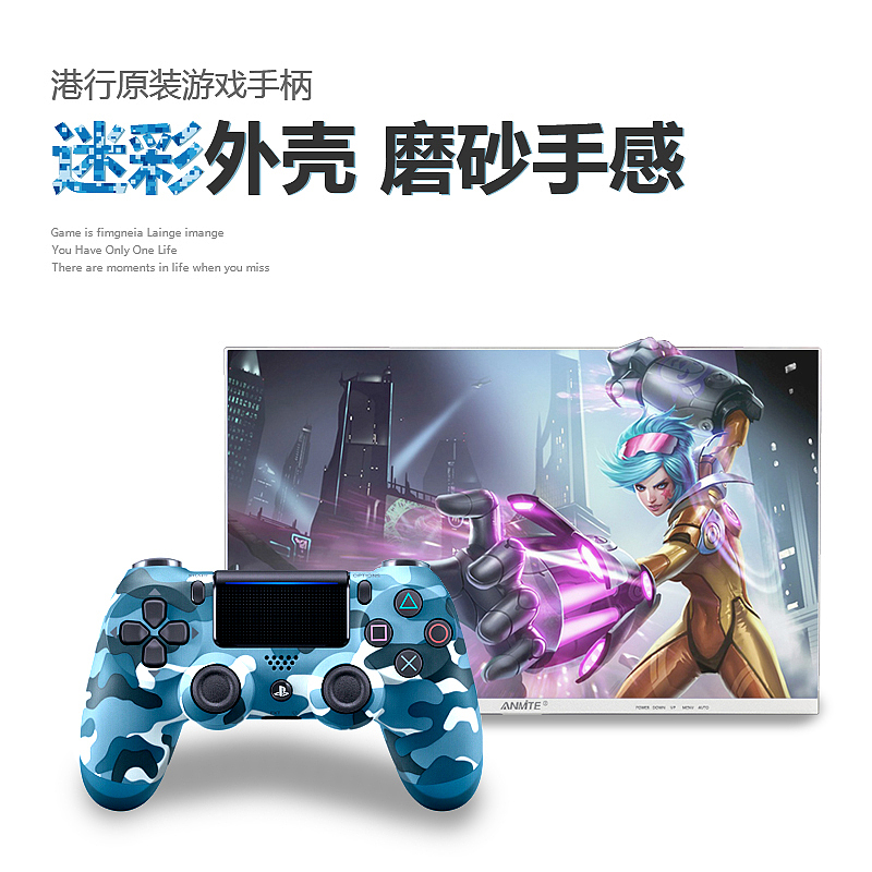 直通车（图ZMTYwOTk1NzI4） - 电商 - 站酷设计师陈铁鑫原创素材 - 站酷ZCOOL