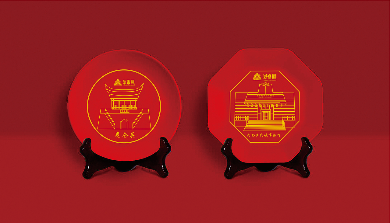 昆仑关抗战旅游民俗文化形象设计|平面|logo|谌先生augenstern_原创