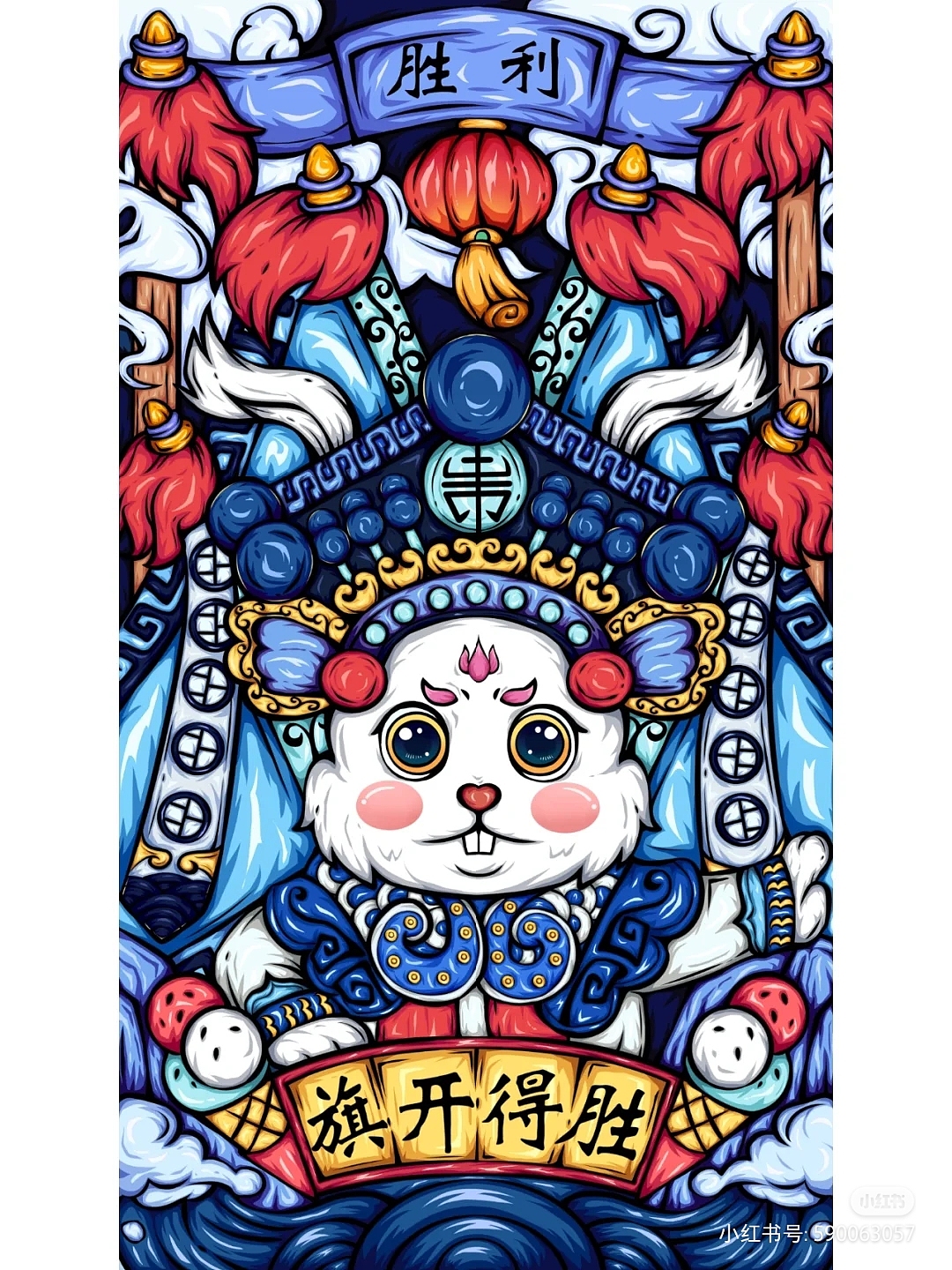 十二生肖主题国潮插画练习