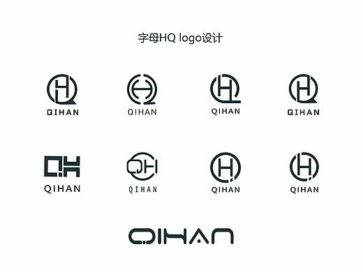 字母QH logo设计