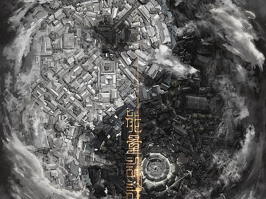 《能量设计》海报绘制