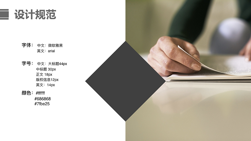 官网（图ZMTU5MjUyMDI4） - 其他网页 - 站酷设计师别笑我太神经原创素材 - 站酷ZCOOL