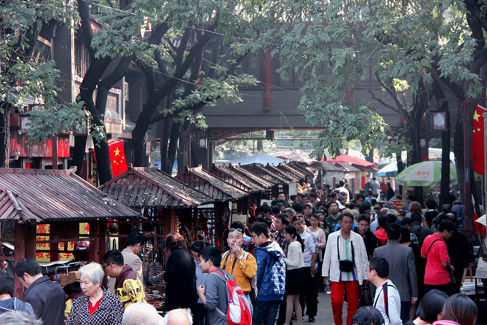 2012年十一，西安书院门。（图ZODIyMjIyNA==） - 风光摄影 - 站酷设计师phey原创素材 - 站酷ZCOOL