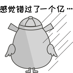 微信表情包-小神儿鸭